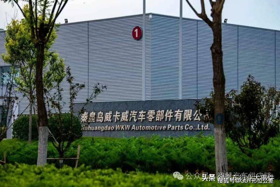 秦皇岛威卡威最新招聘信息及其相关解读